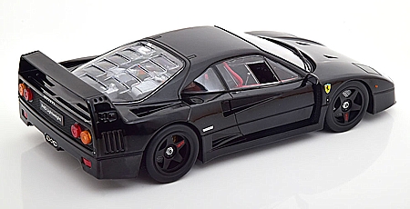 Modell Ferrari F40 Lightweight 1990